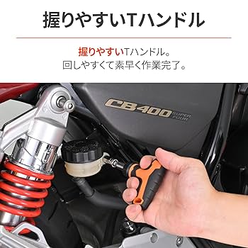 なーせ Amazon.co.jp: デイトナ(Daytona) バイク 工具セット コンパクト